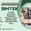 Bimbingan Teknis Strategic Performance Management: Penguatan Capaian Indikator Kinerja Utama (IKU) OPD di Papua